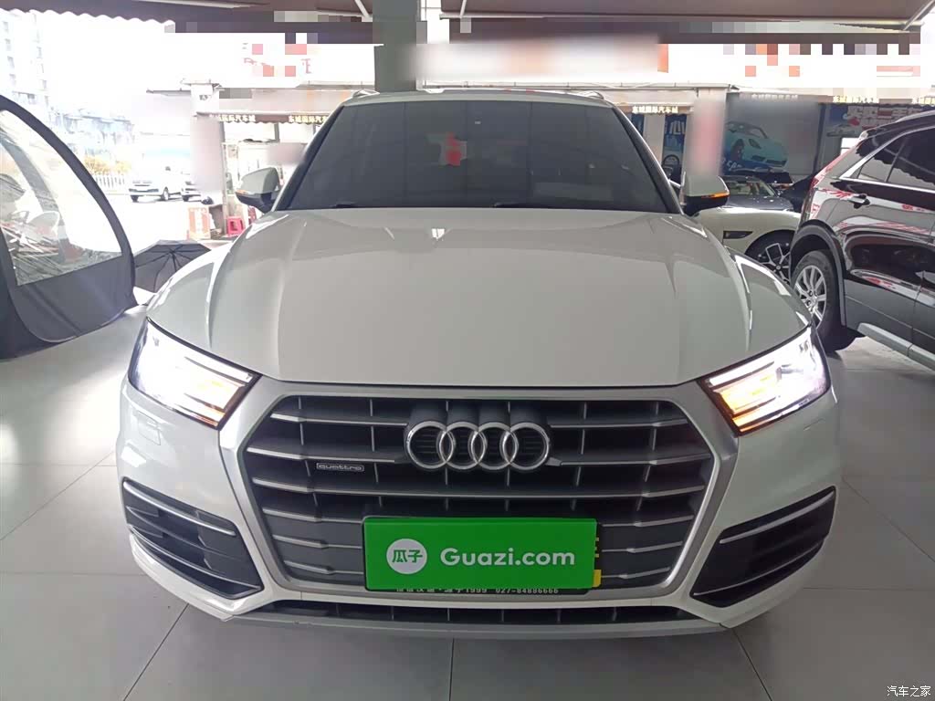 Audi Q5L, 2021 3
