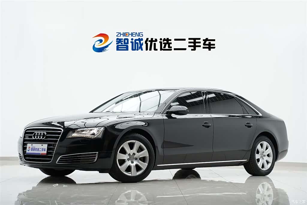 Audi A8L, 2014 1