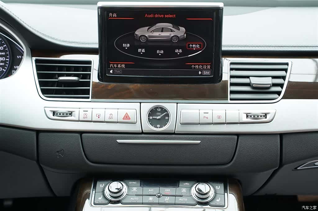 Audi A8L, 2014 17
