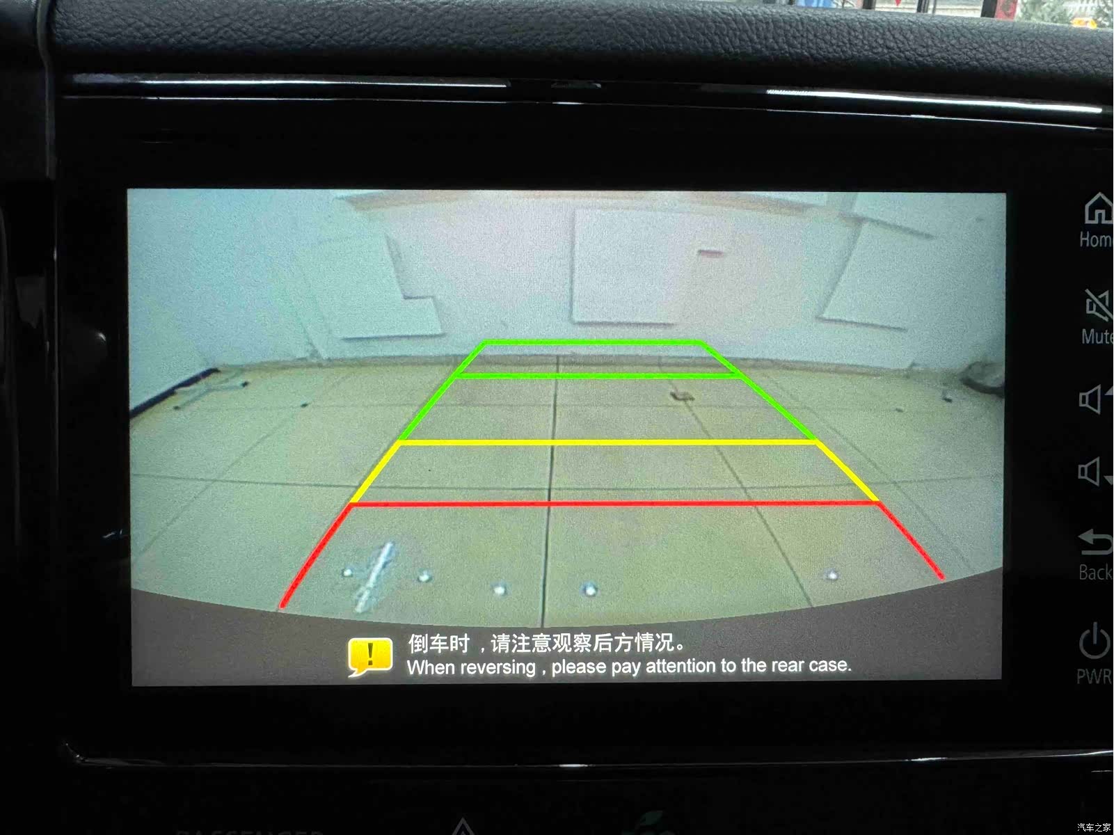 Mitsubishi Outlander, 2022 12