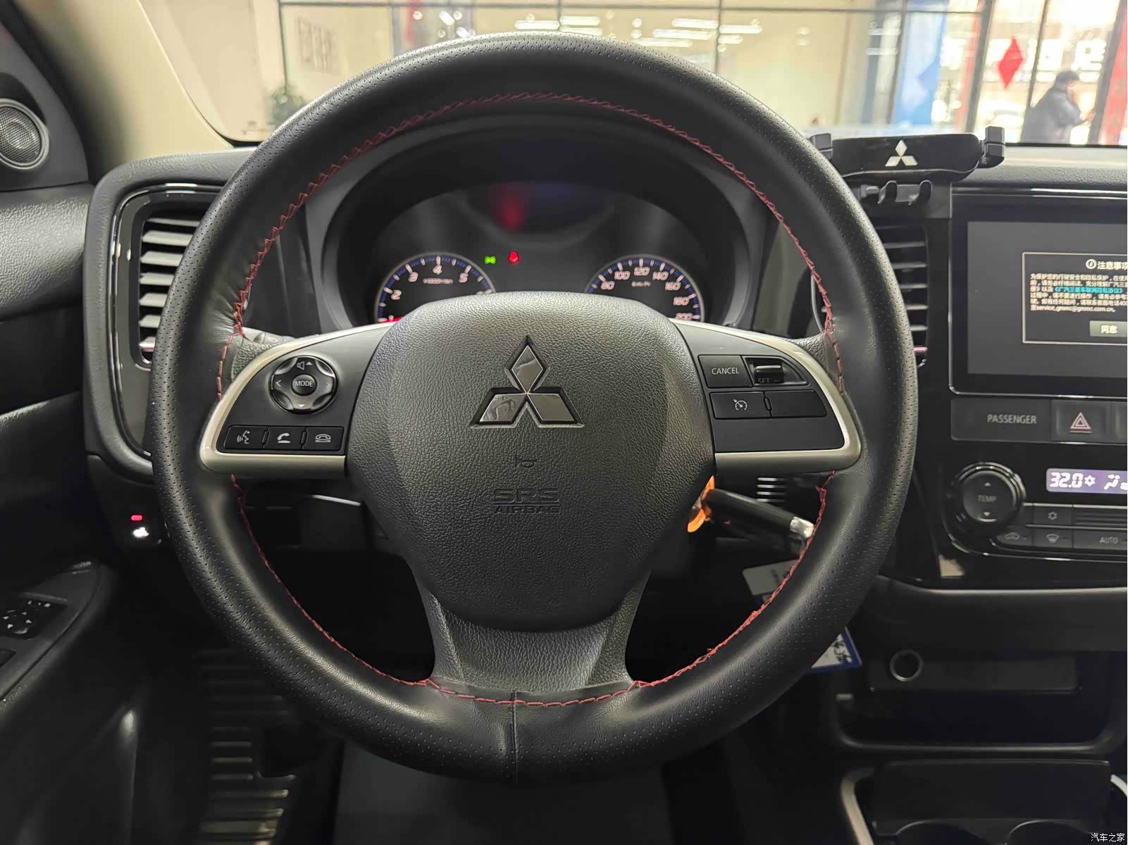 Mitsubishi Outlander, 2022 15