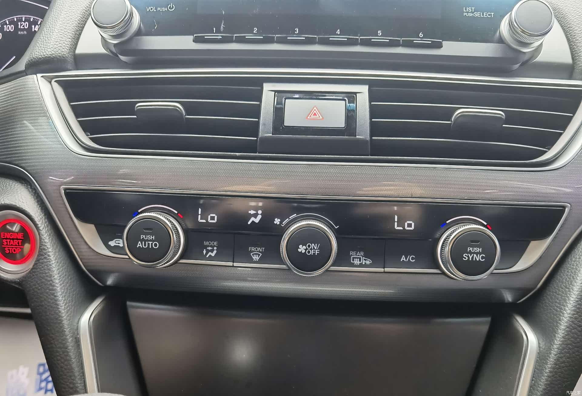 Honda Accord, 2019 12