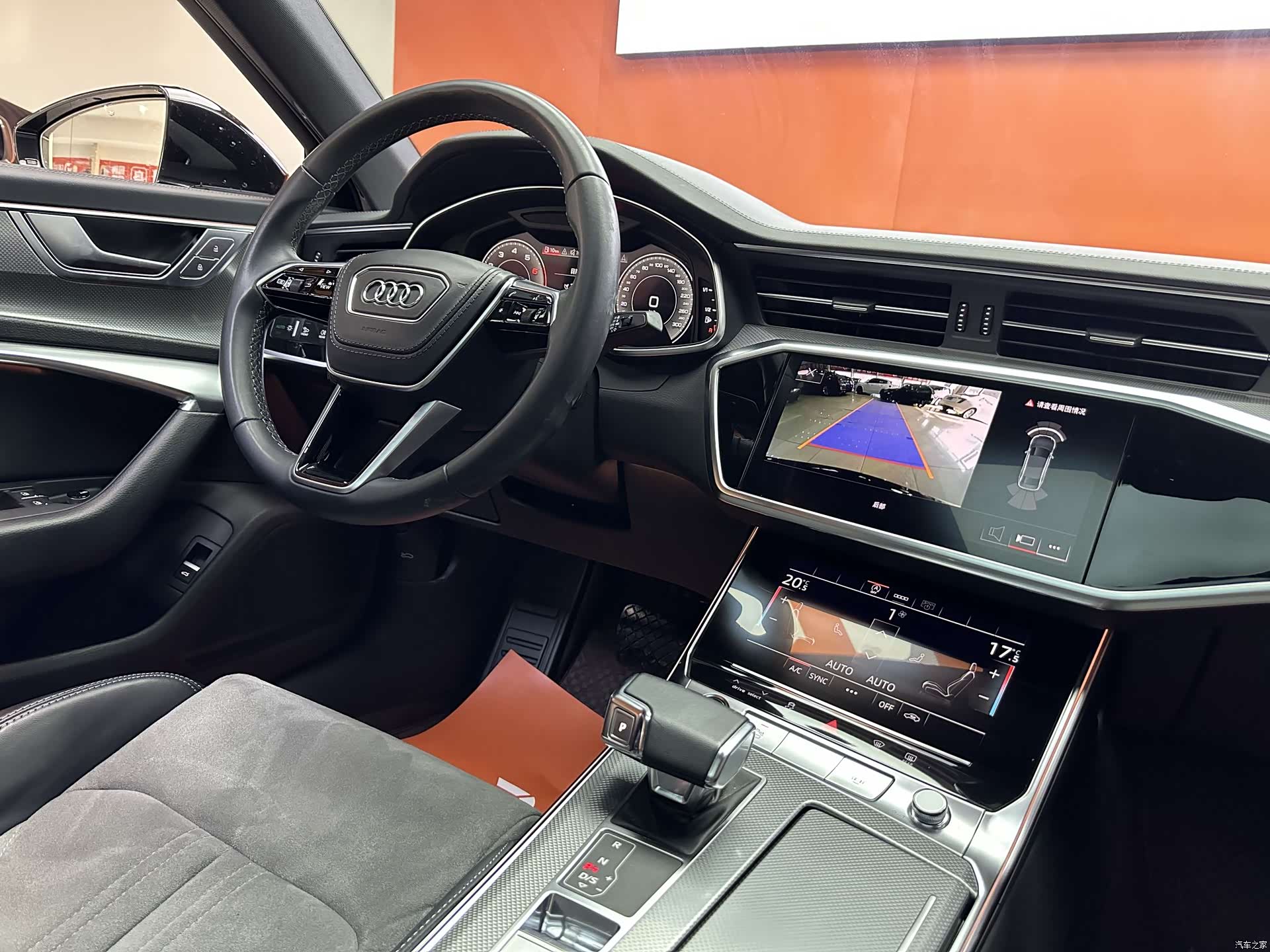 Audi A6L, 2023 11