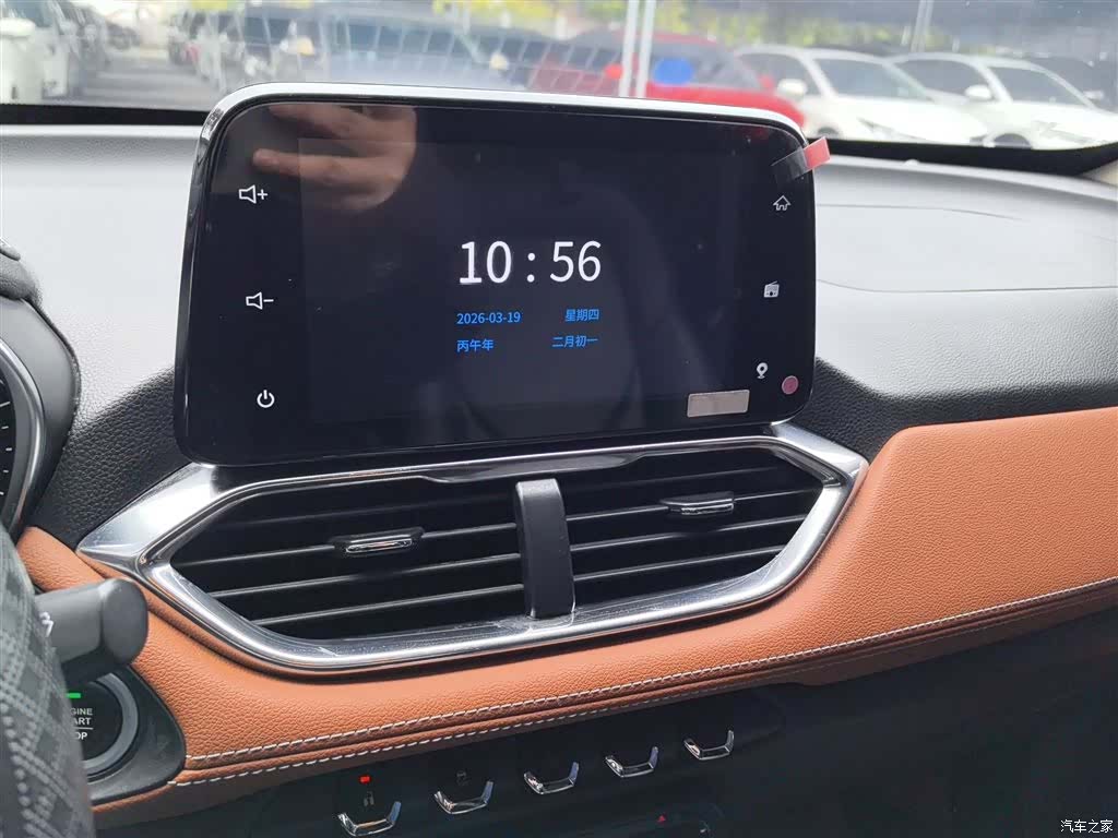 Wuling 510, 2019 13