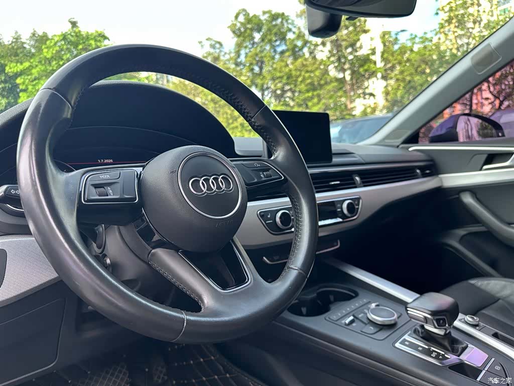 Audi A5, 2020 8