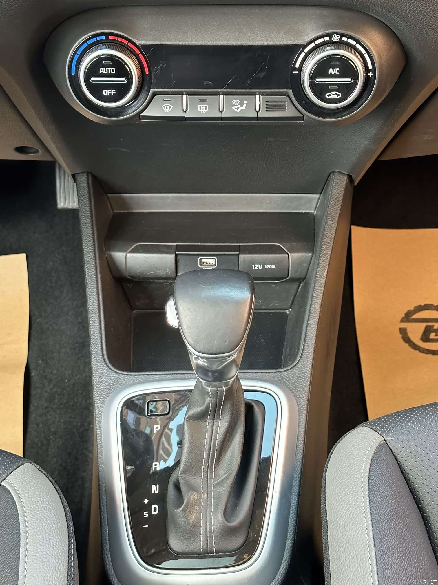 Kia KX1, 2023 21