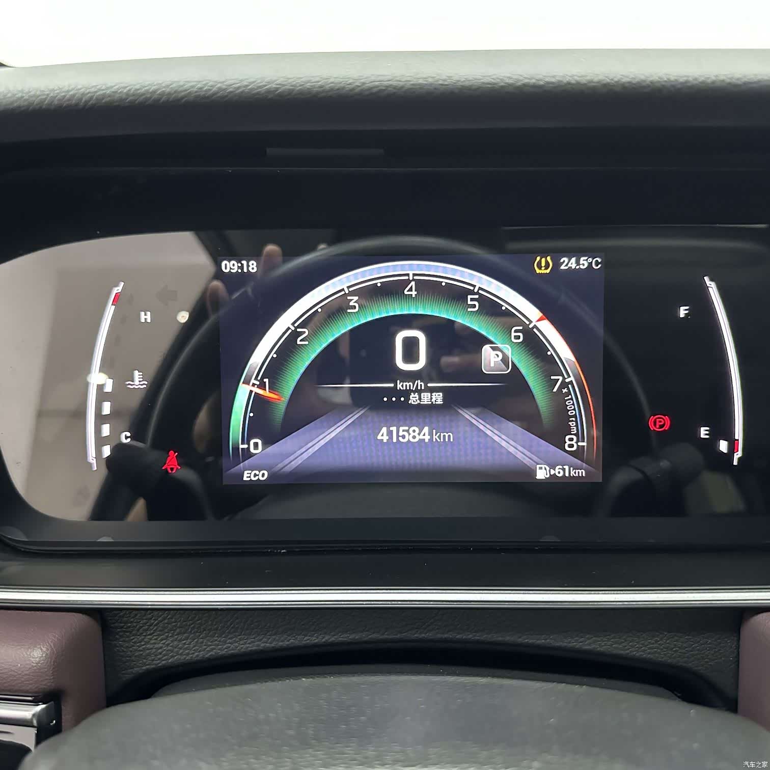 GAC M6, 2022 13