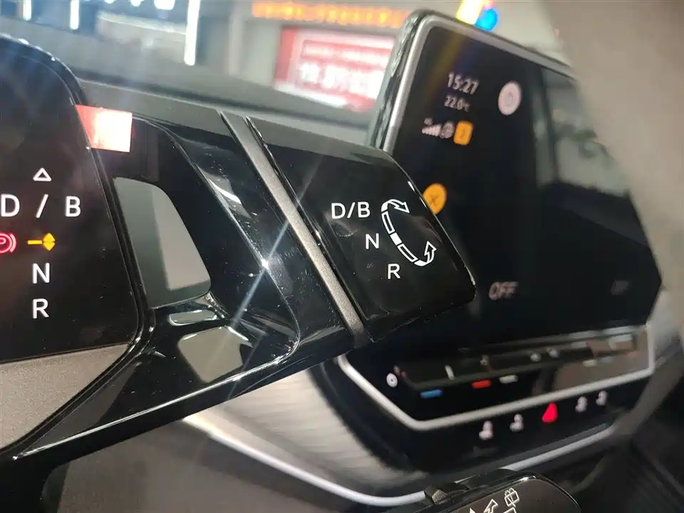 Volkswagen ID.4 CROZZ