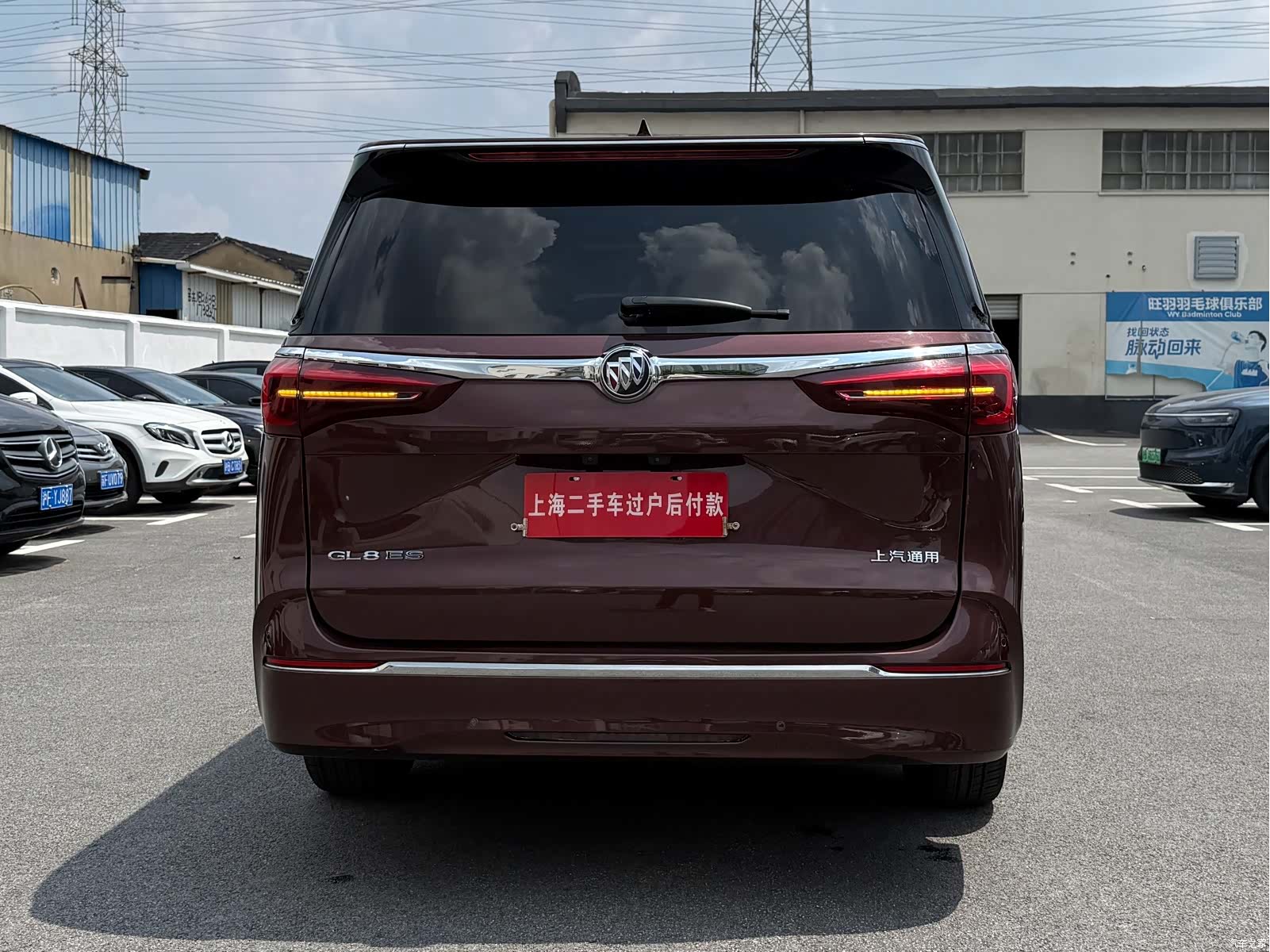 Buick GL8, 2022 20