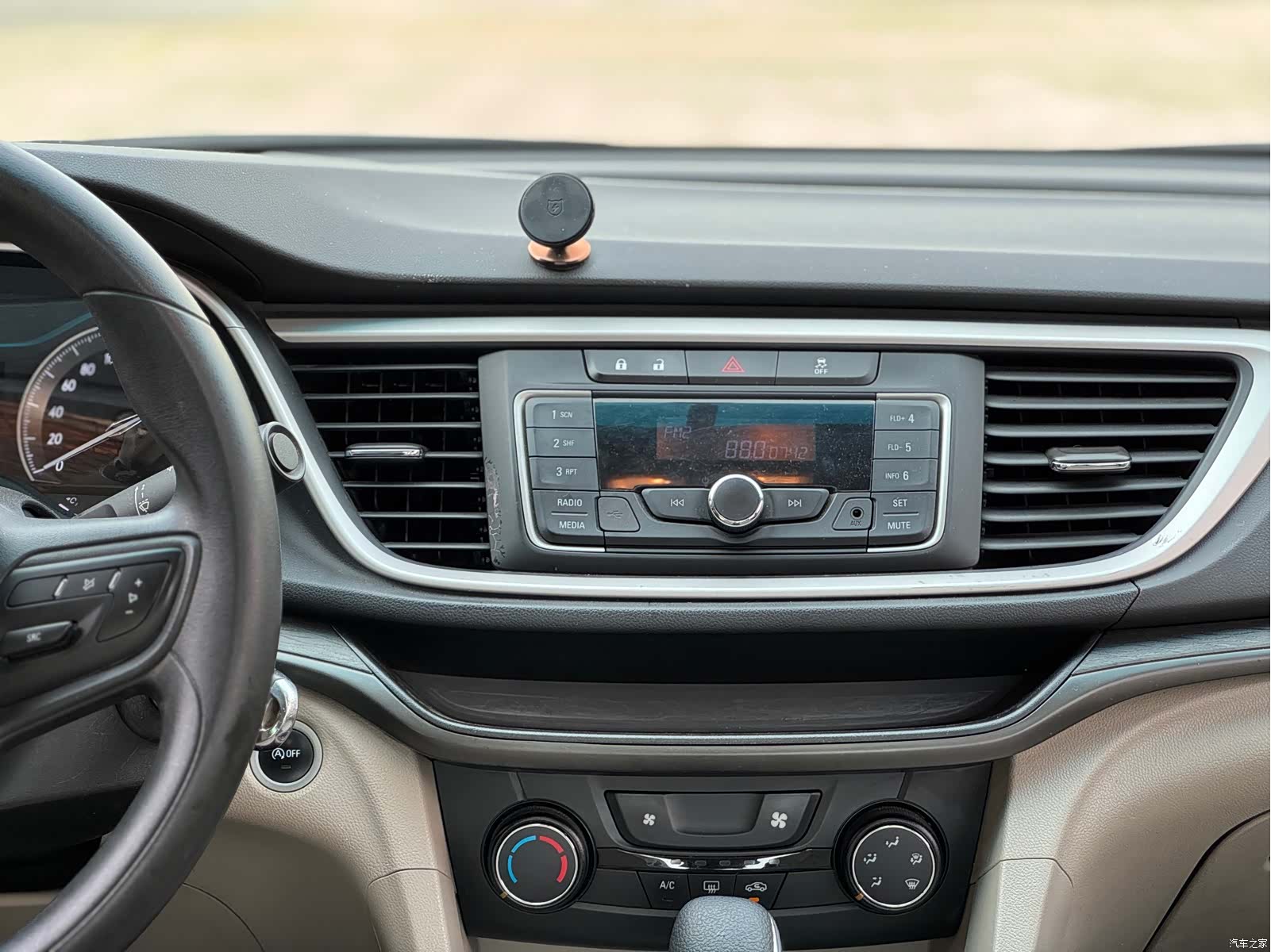 Buick 15N, 2016 14