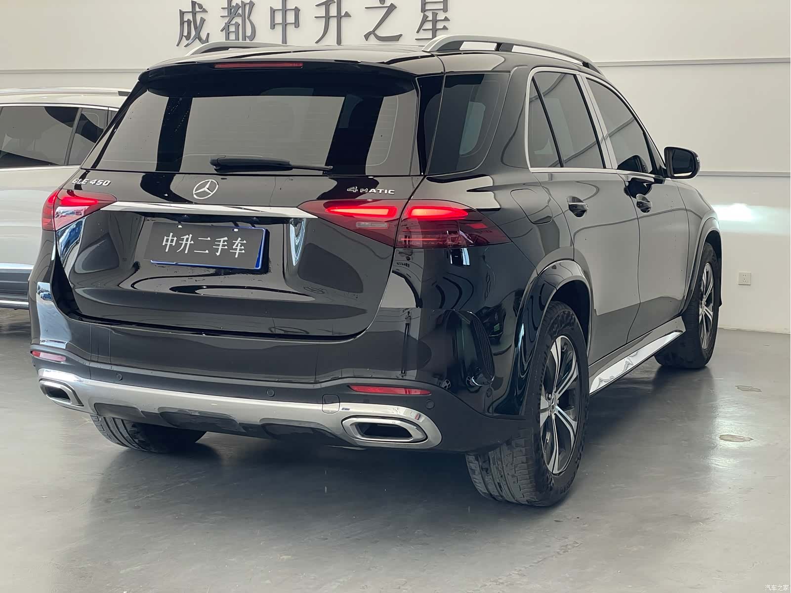 Mercedes-Benz GLE, 2024 15