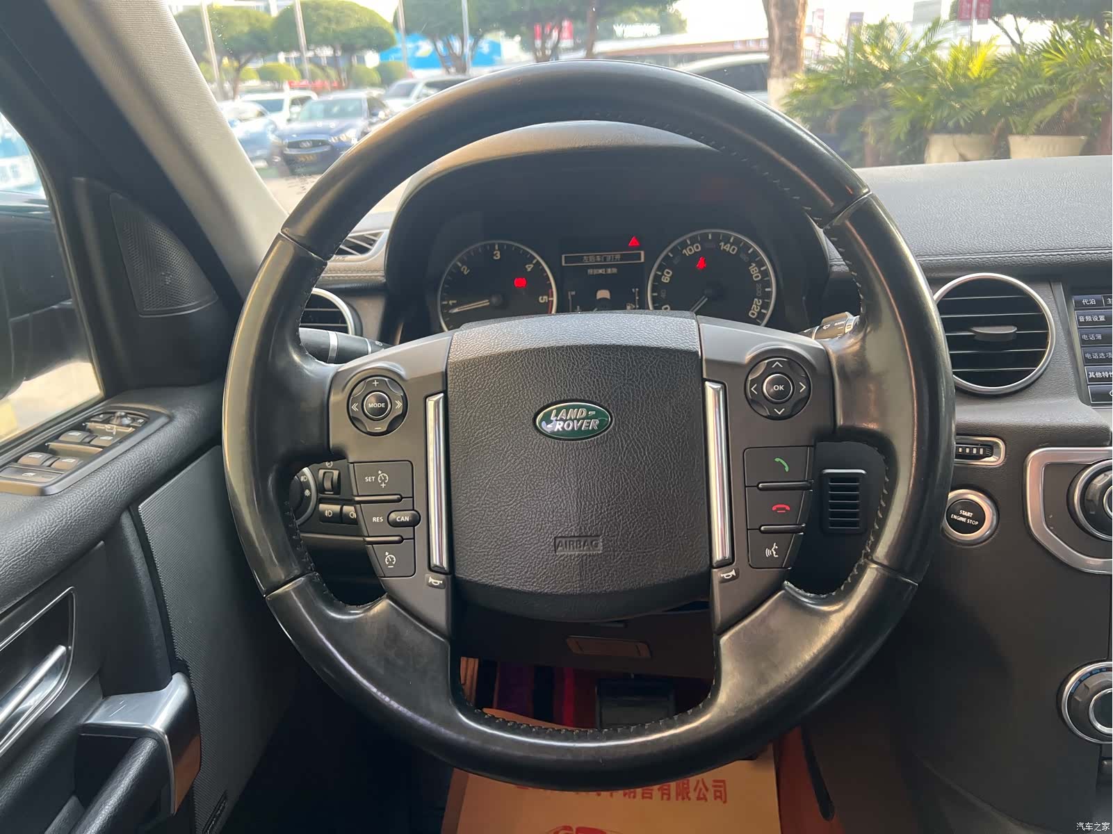 Land Rover Discovery, 2012 13