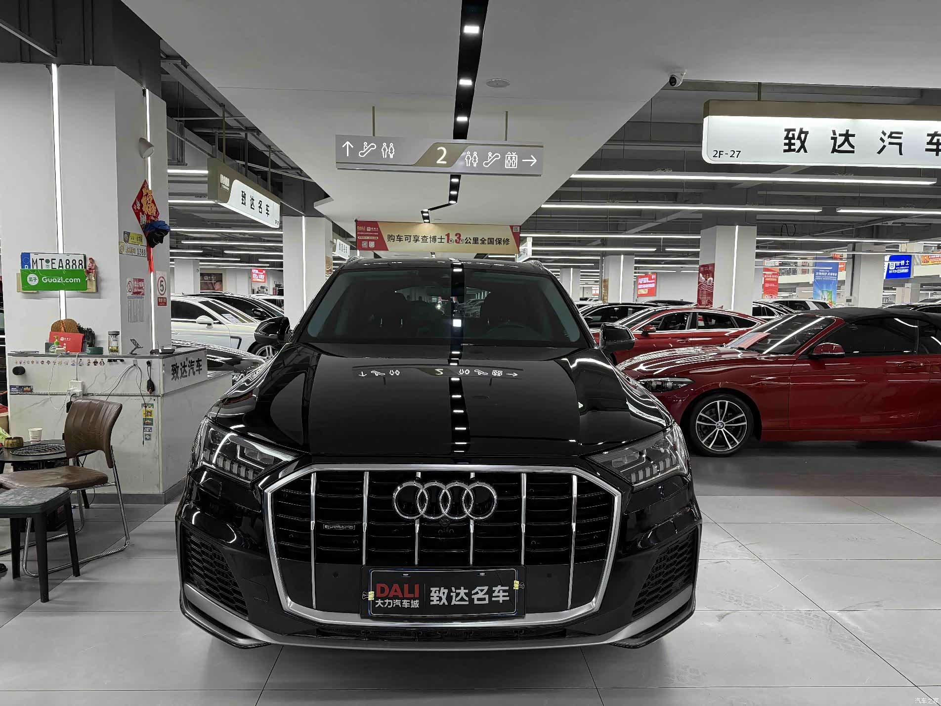 Audi Q7, 2021 2