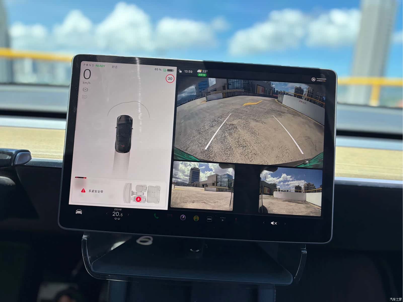 Tesla Model Y, 2023 8