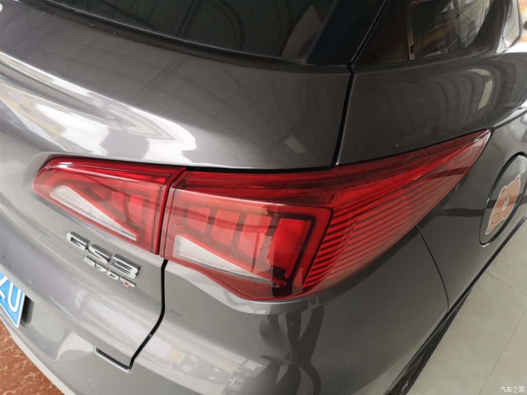 GAC GS3, 2020 8