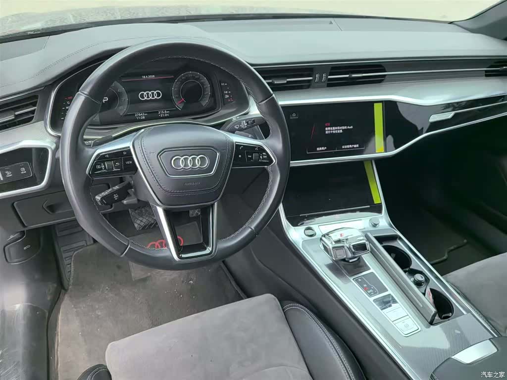 Audi A6L, 2024 6