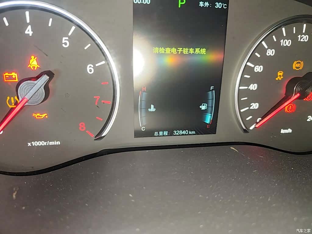 BYD Song, 2021 12