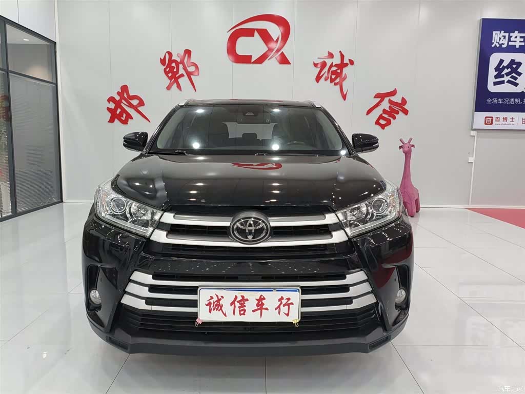 Toyota Highlander, 2021 2
