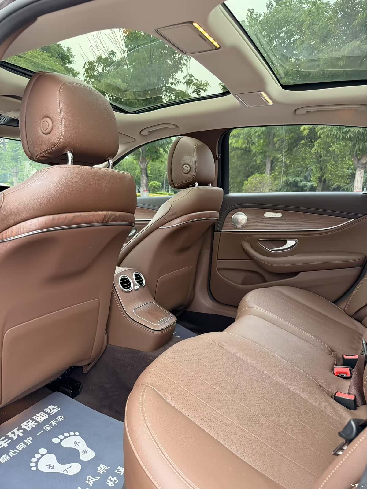 Mercedes-Benz E-Class, 2021 9