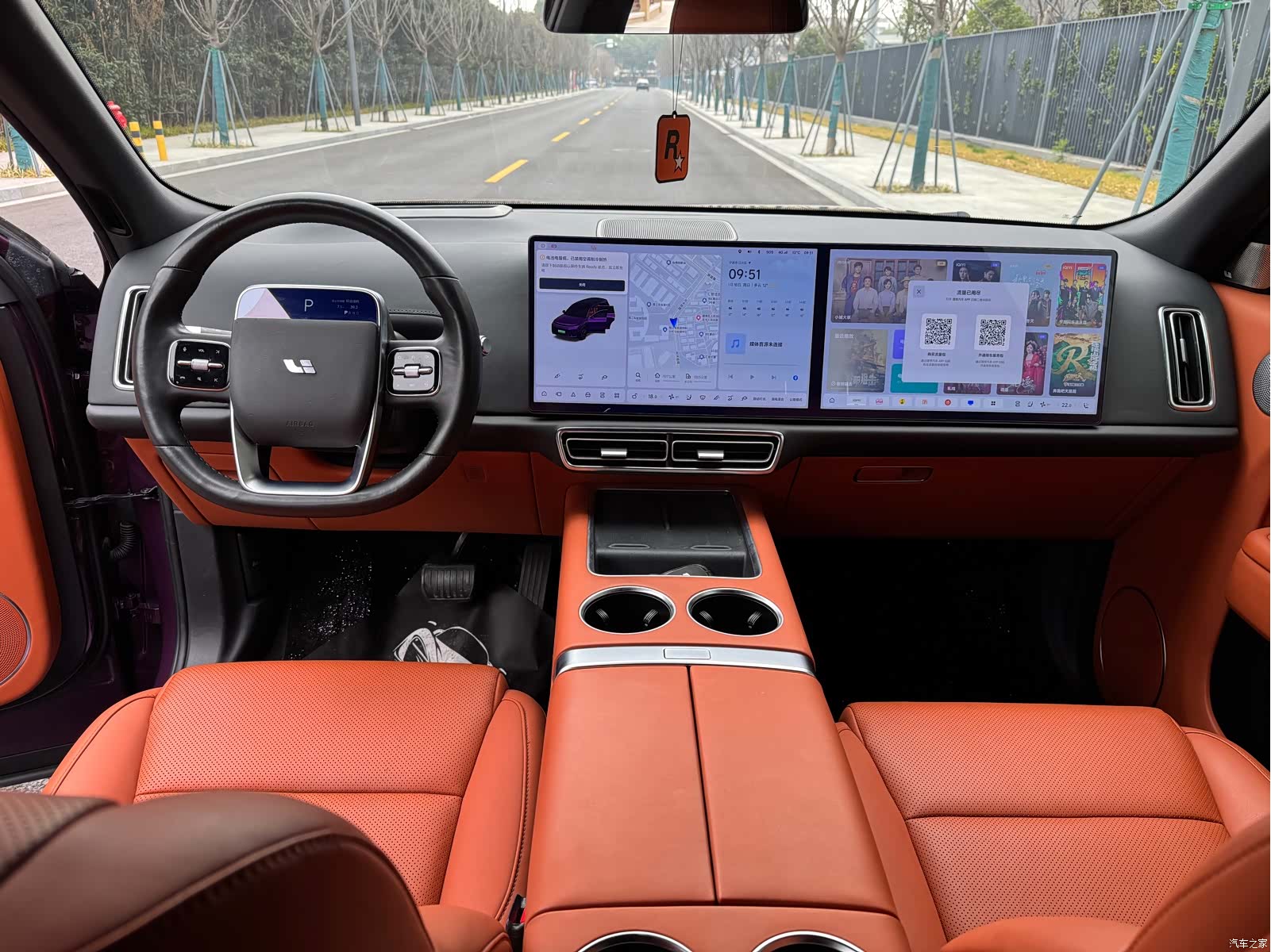 Li Auto L9, 2022 11