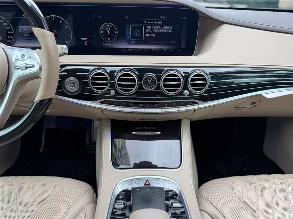 Maybach S-Class, 2019 21