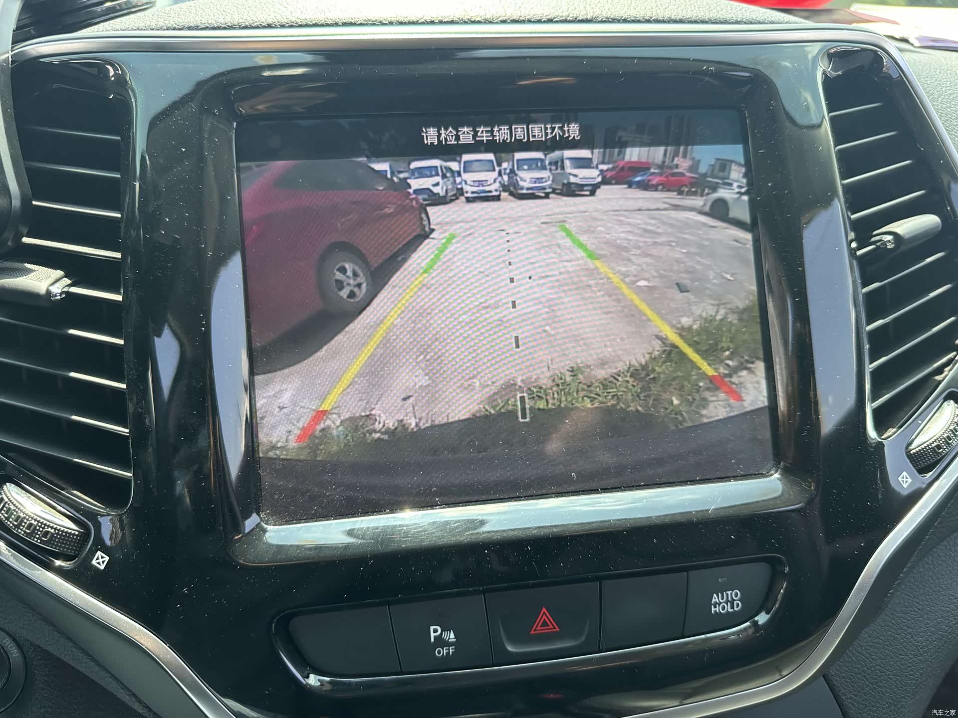 Jeep Cherokee, 2019 17
