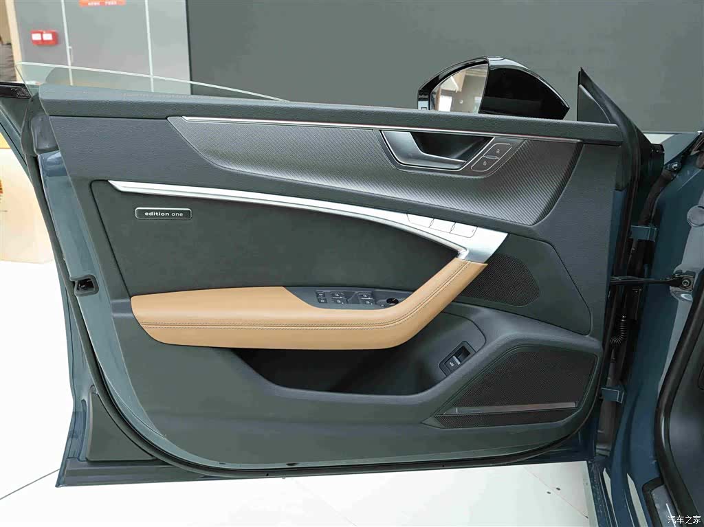 Audi A7L, 2022 14