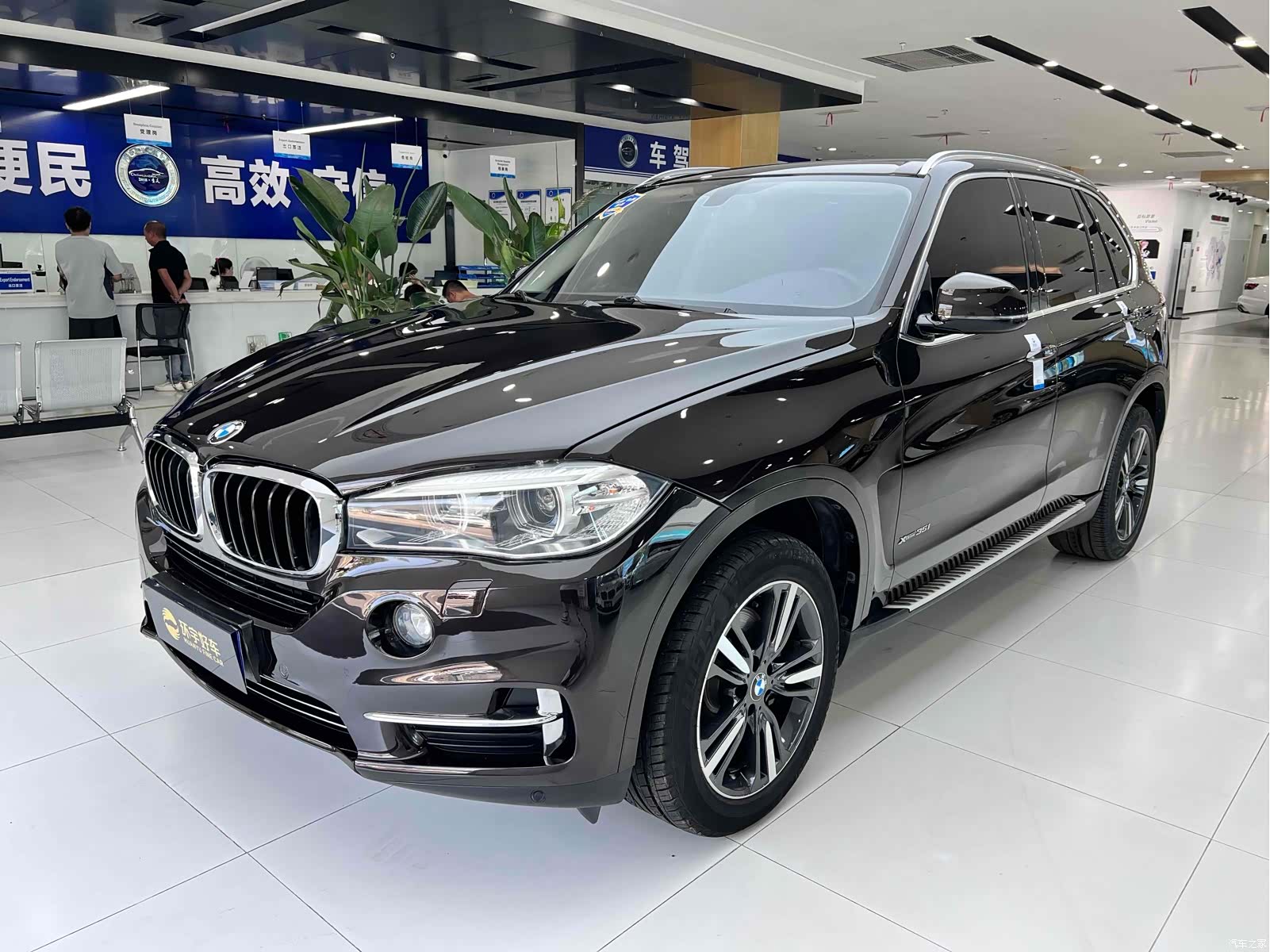 BMW X5, 2017 1