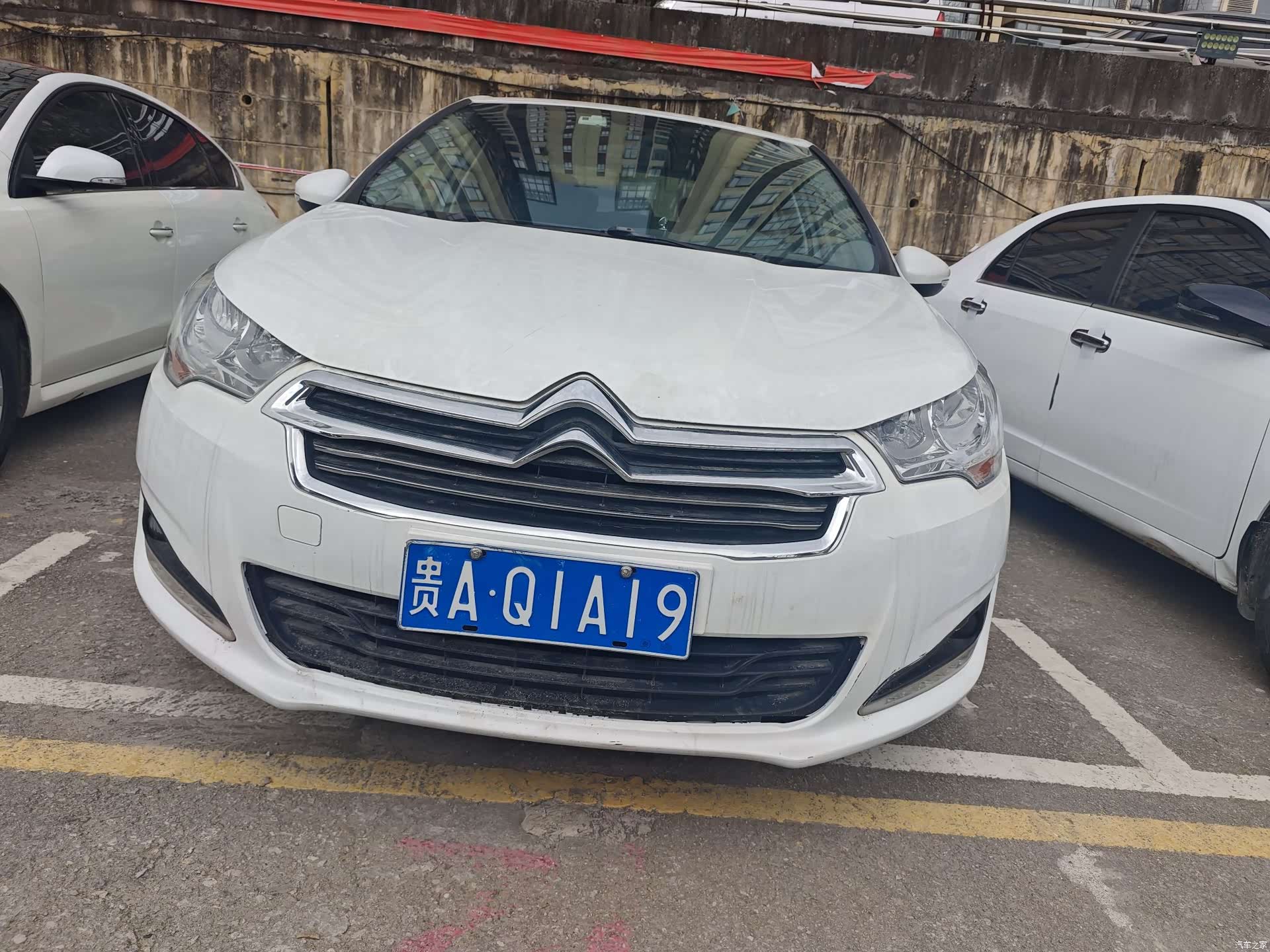Citroen C4, 2013 2