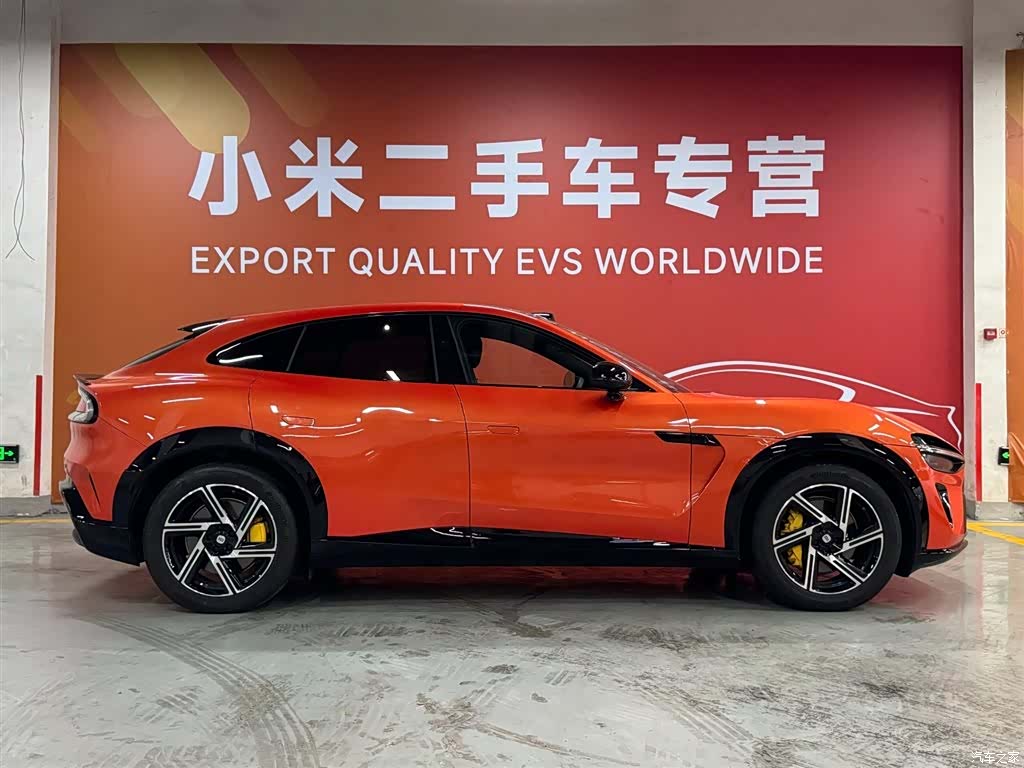 Xiaomi YU7, 2025 3