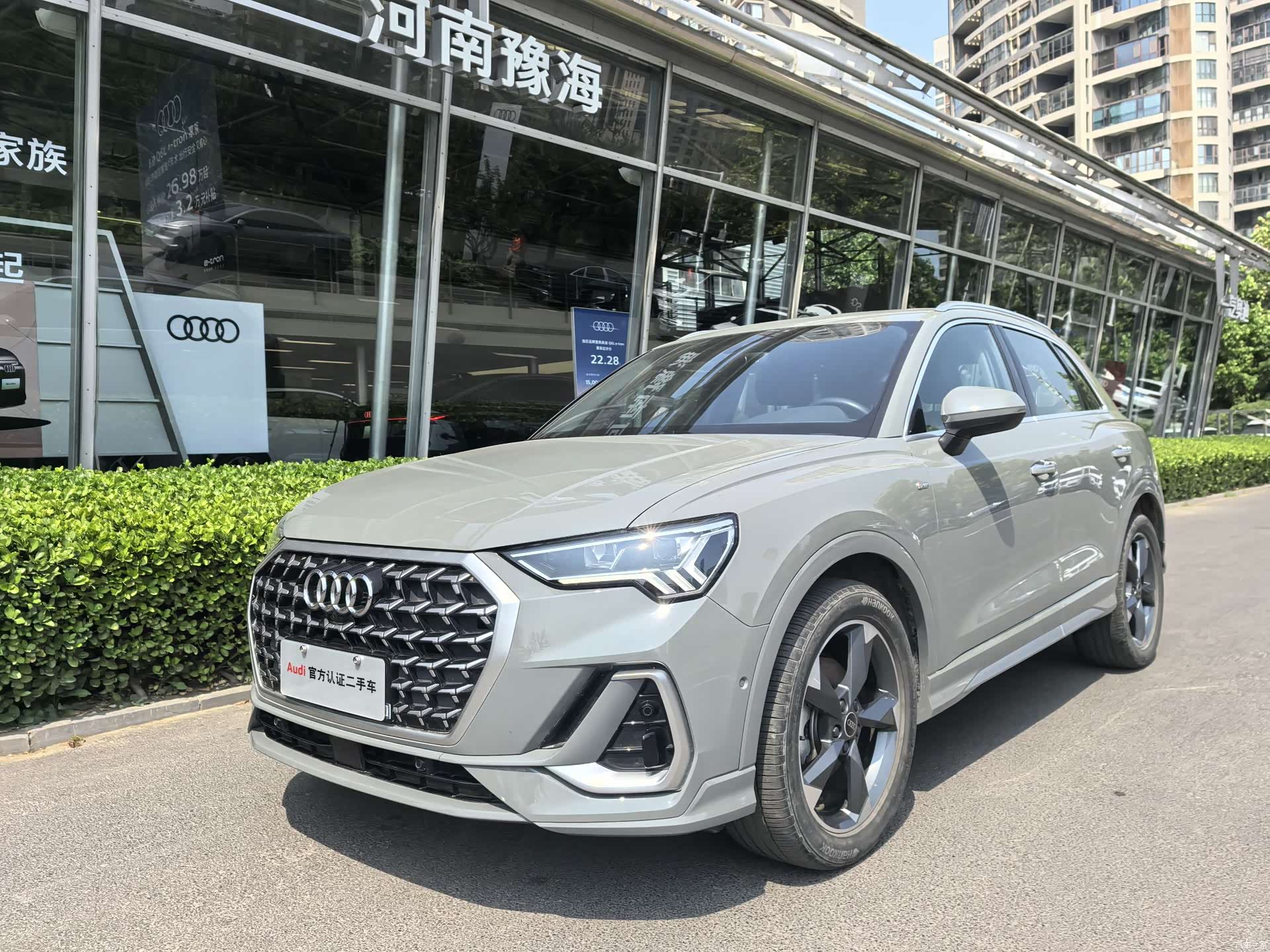 Audi Q3, 2024 1