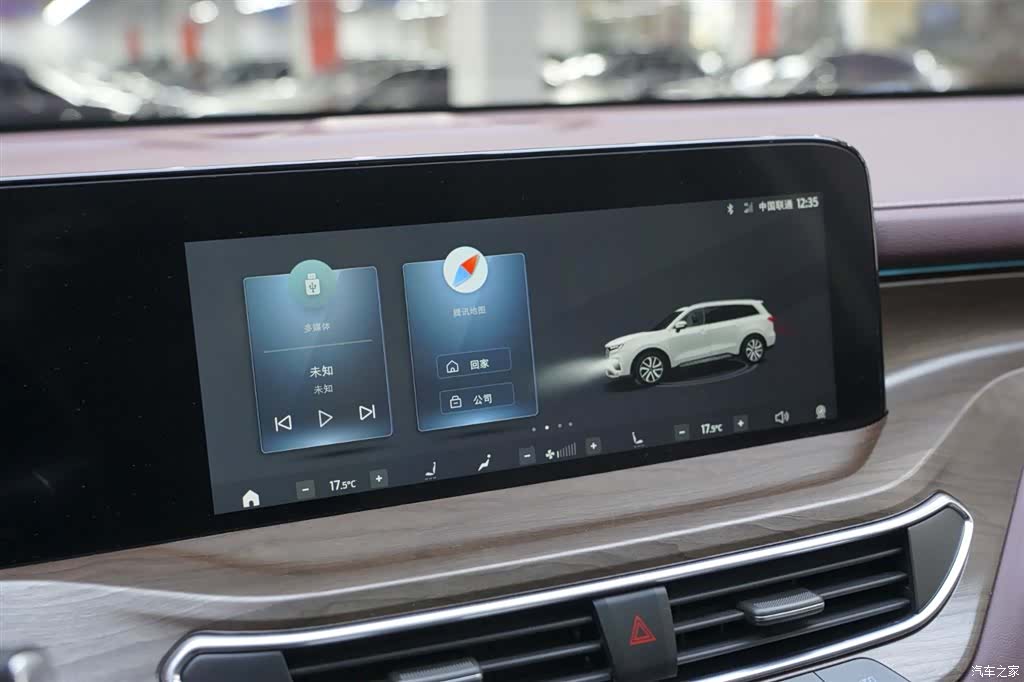 Ford Equator, 2024 10