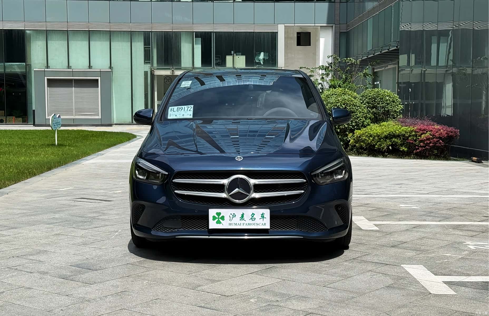Mercedes-Benz B-Class, 2021 2