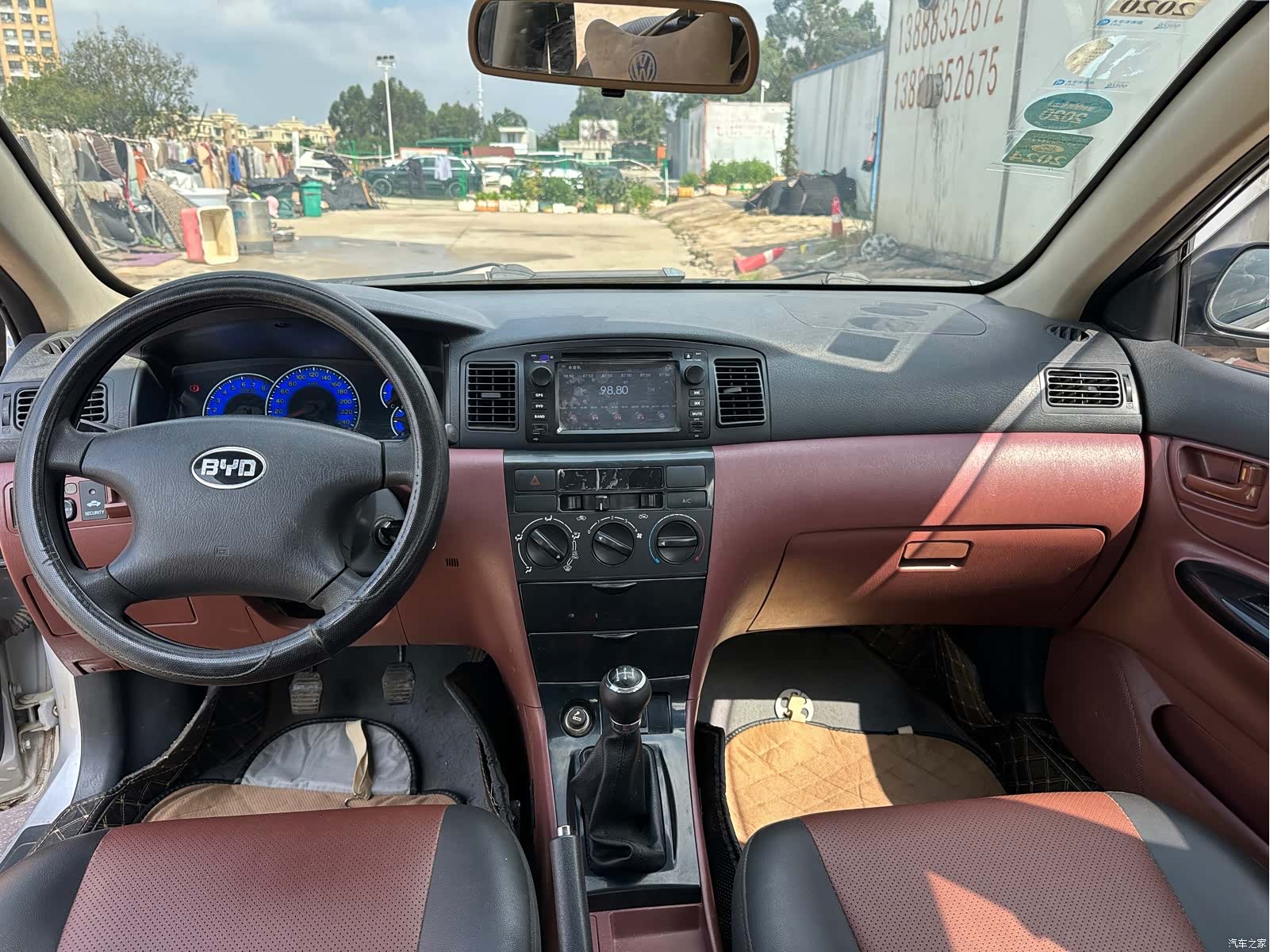 BYD F3, 2016 6