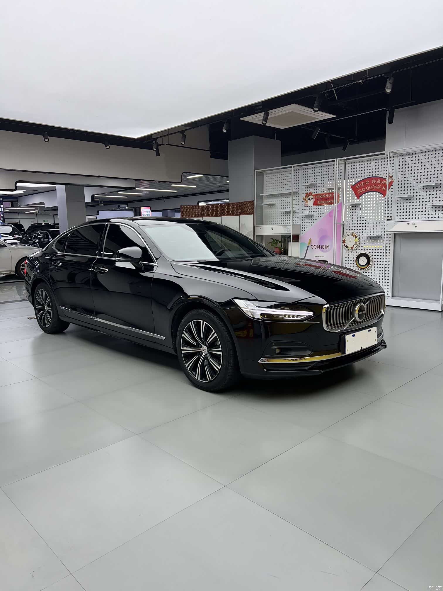 Volvo S90, 2020 3