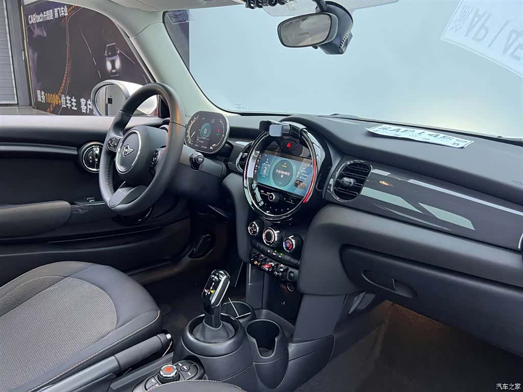 Mini ONE, 2024 24