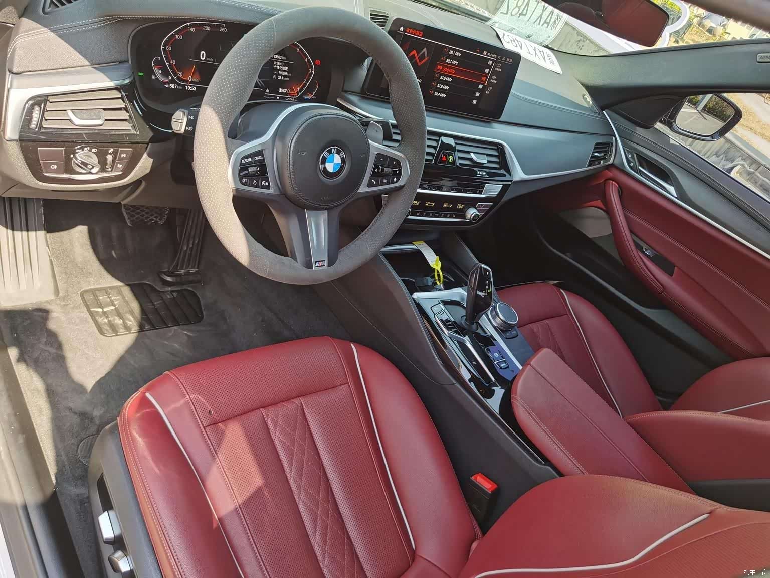 BMW 5 Series, 2022 15