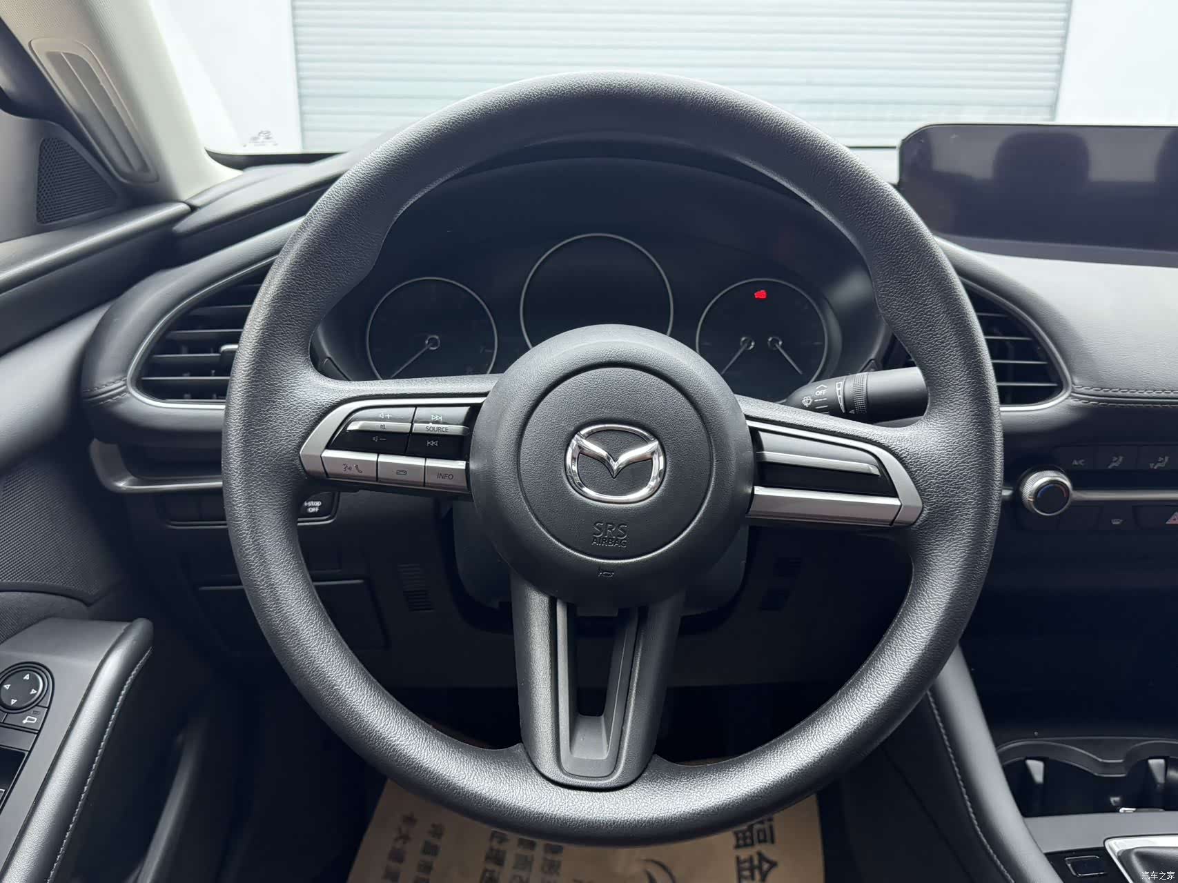 Mazda Mazda3, 2021 15