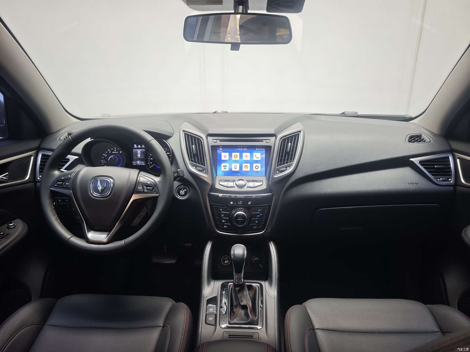 Changan CS75, 2017 13