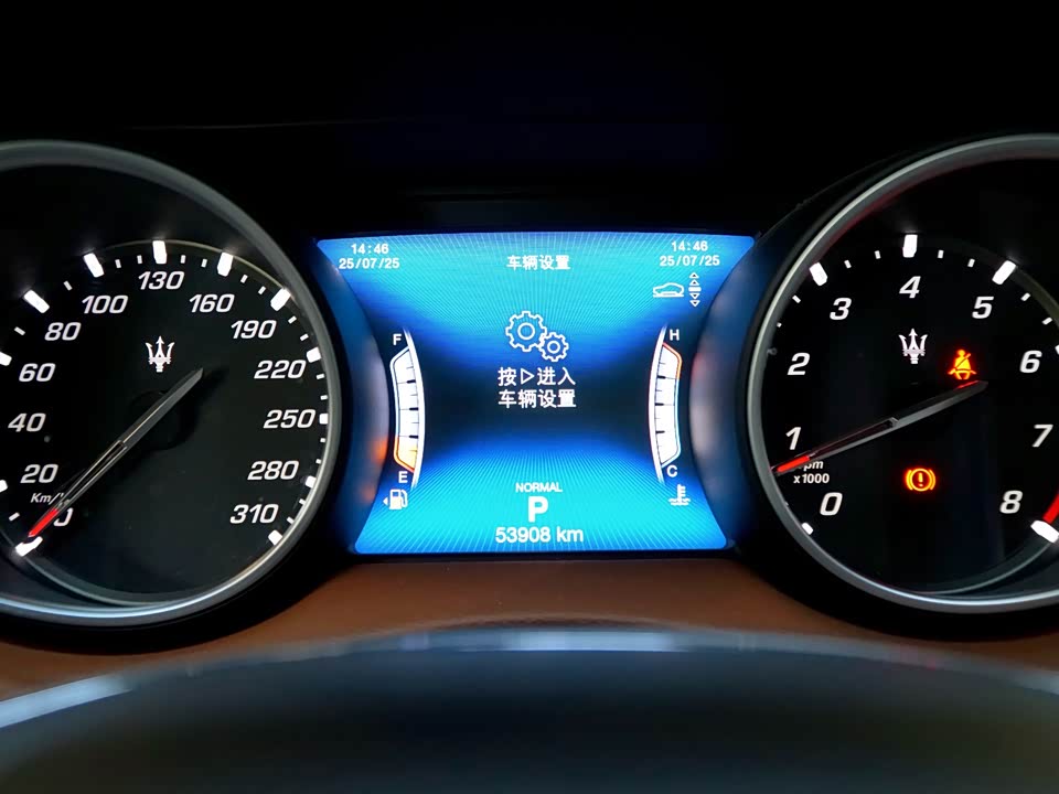 Maserati Levante Maserati Levante