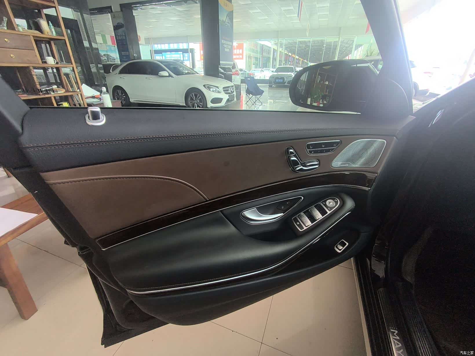 Maybach S-Class, 2017 9