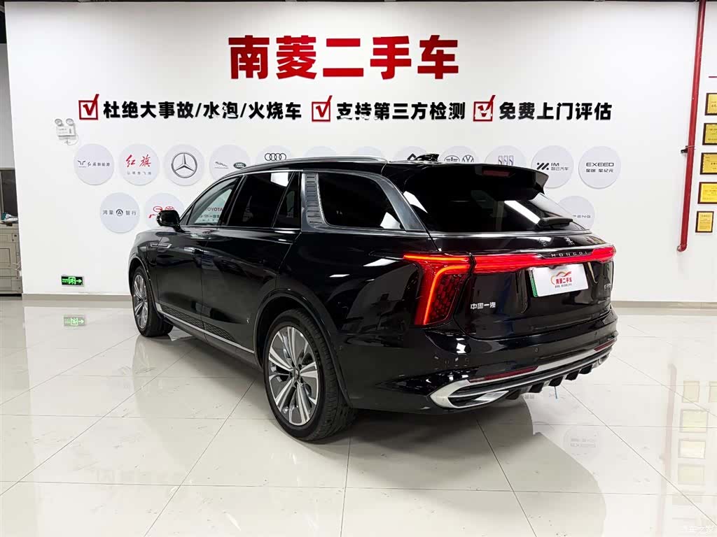 Hongqi E-HS9, 2023 8