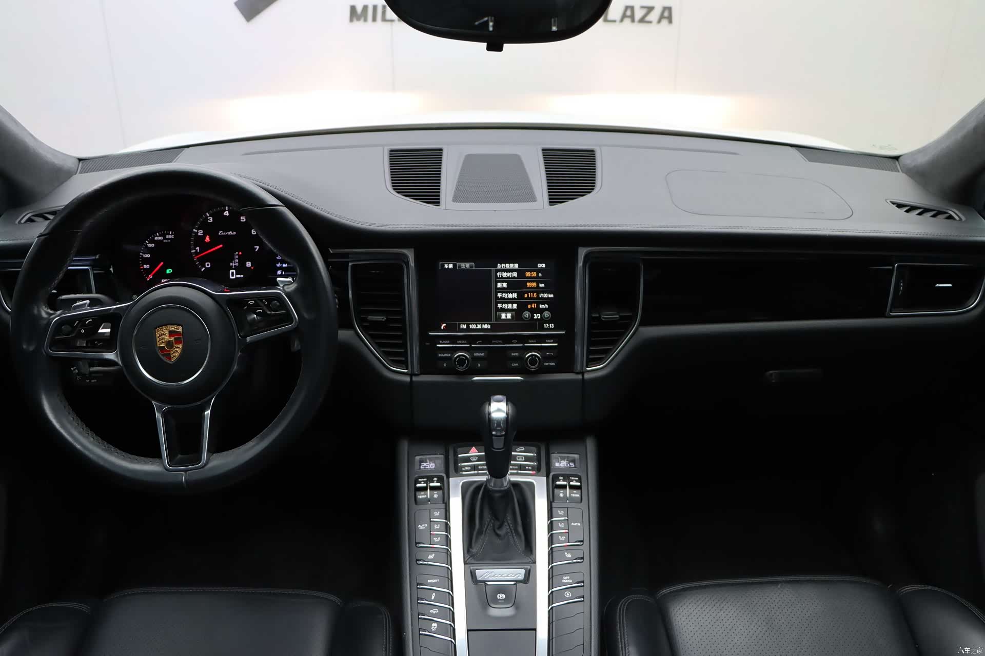 Porsche Macan, 2015 15