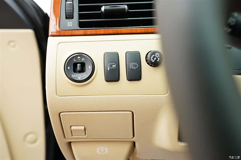 Toyota Crown, 2007 6