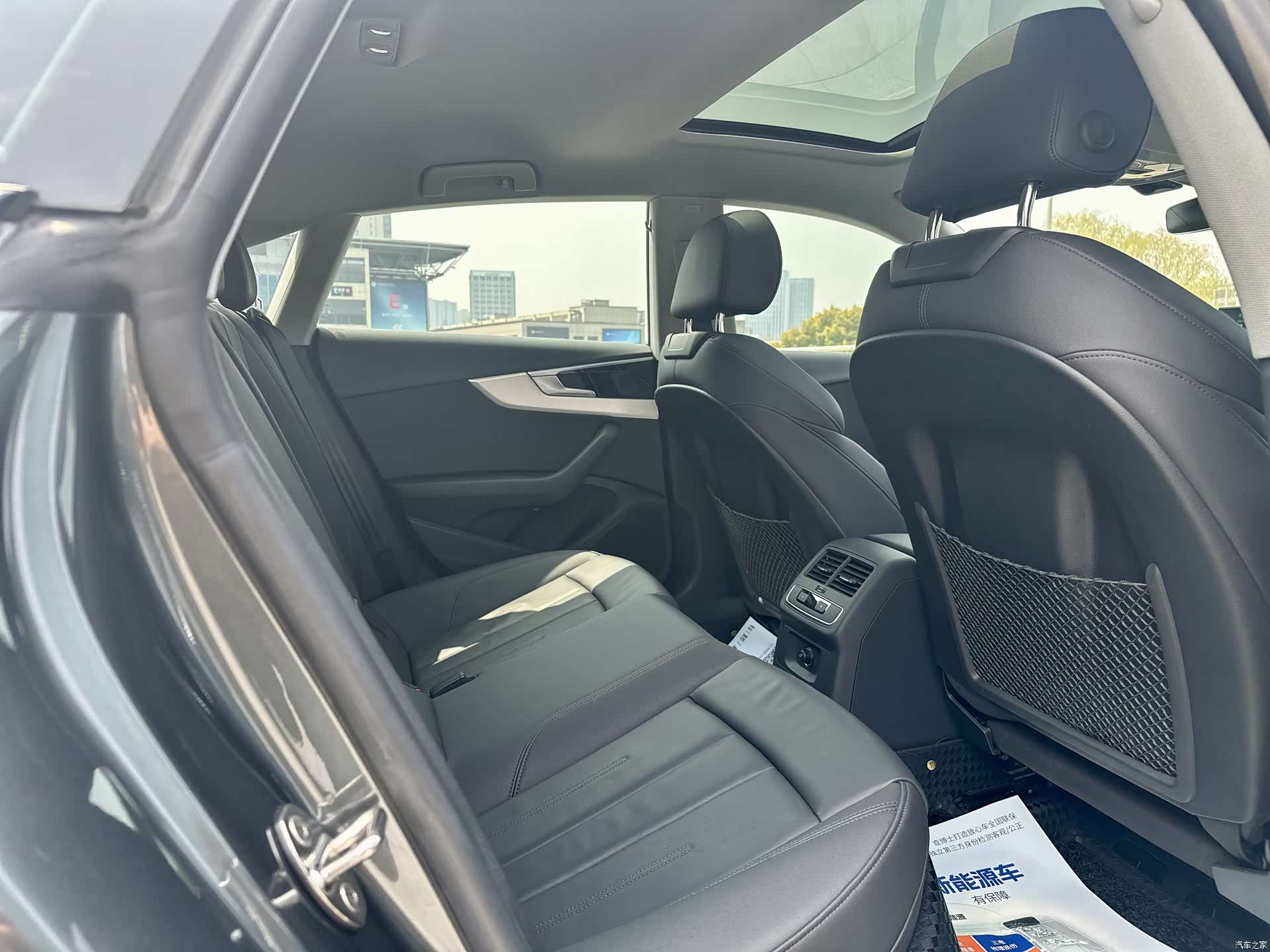 Audi A5, 2023 10