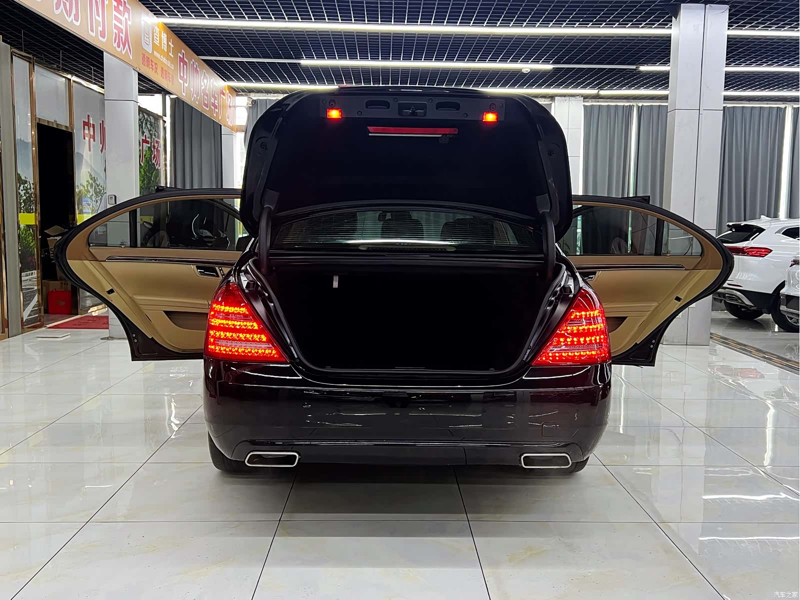 Mercedes-Benz S-Class, 2013 7