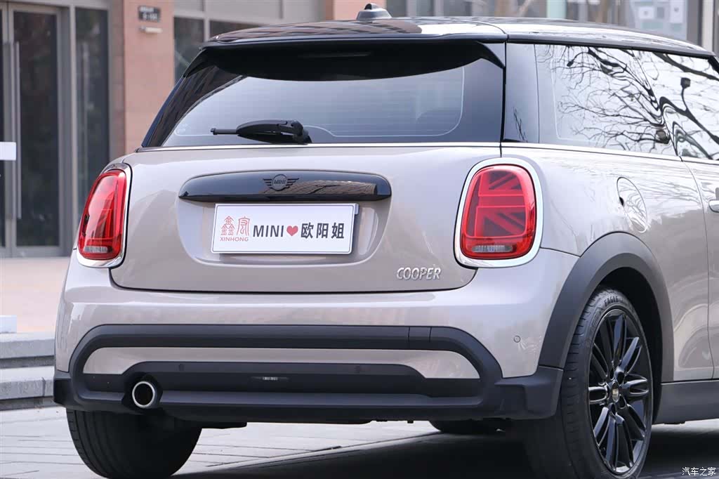 Mini Cooper, 2023 8