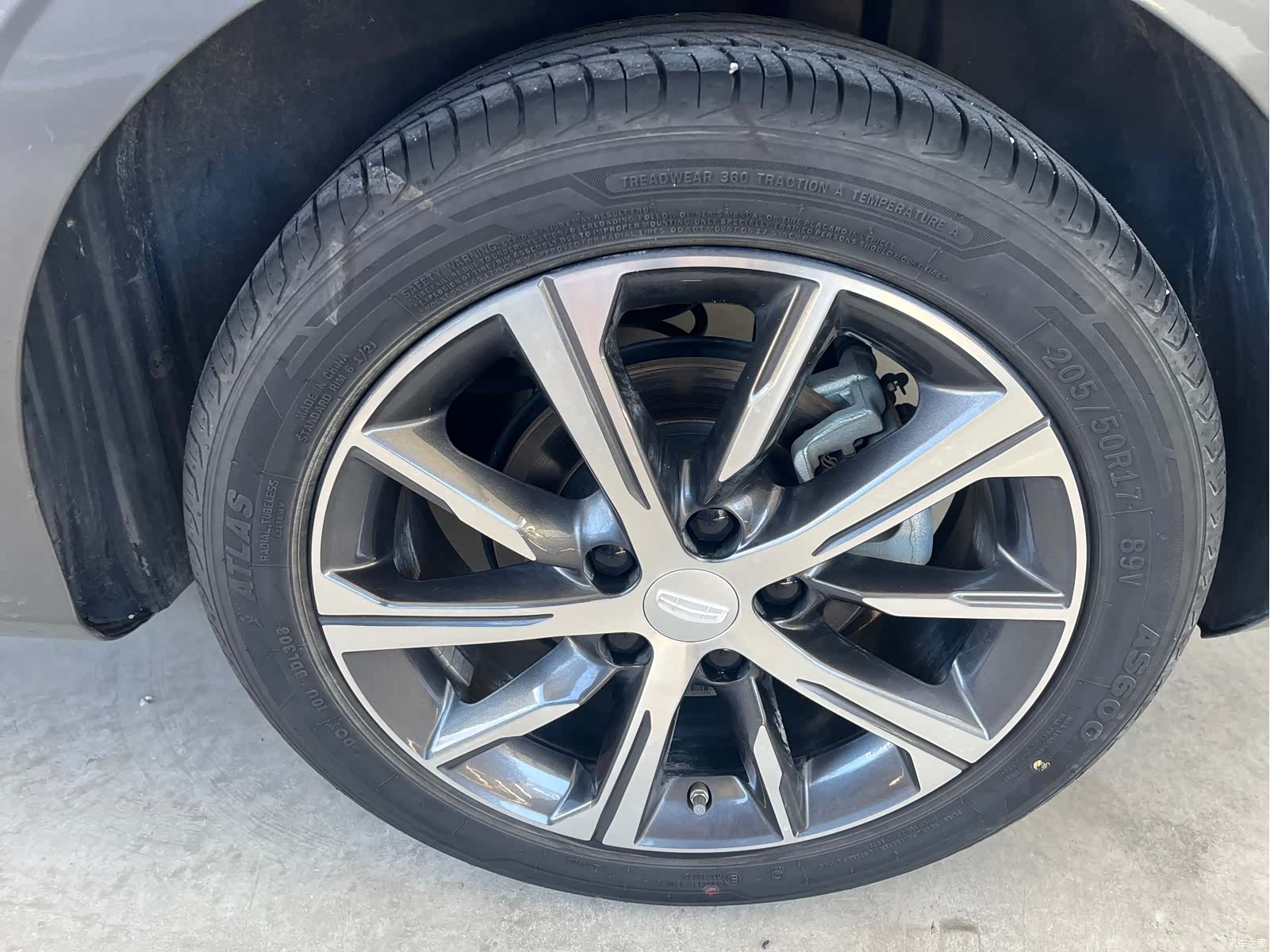 Geely Emgrand, 2024 20
