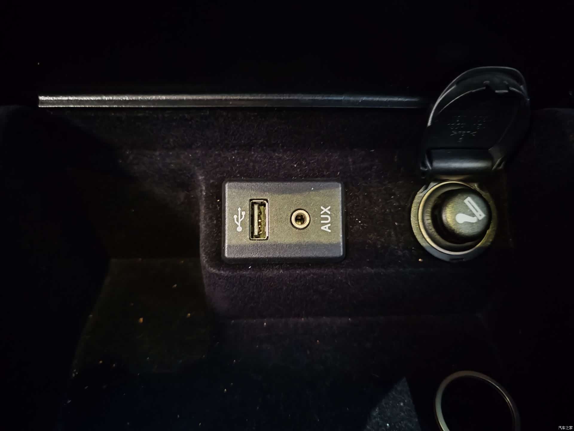 Nissan Teana, 2015 23
