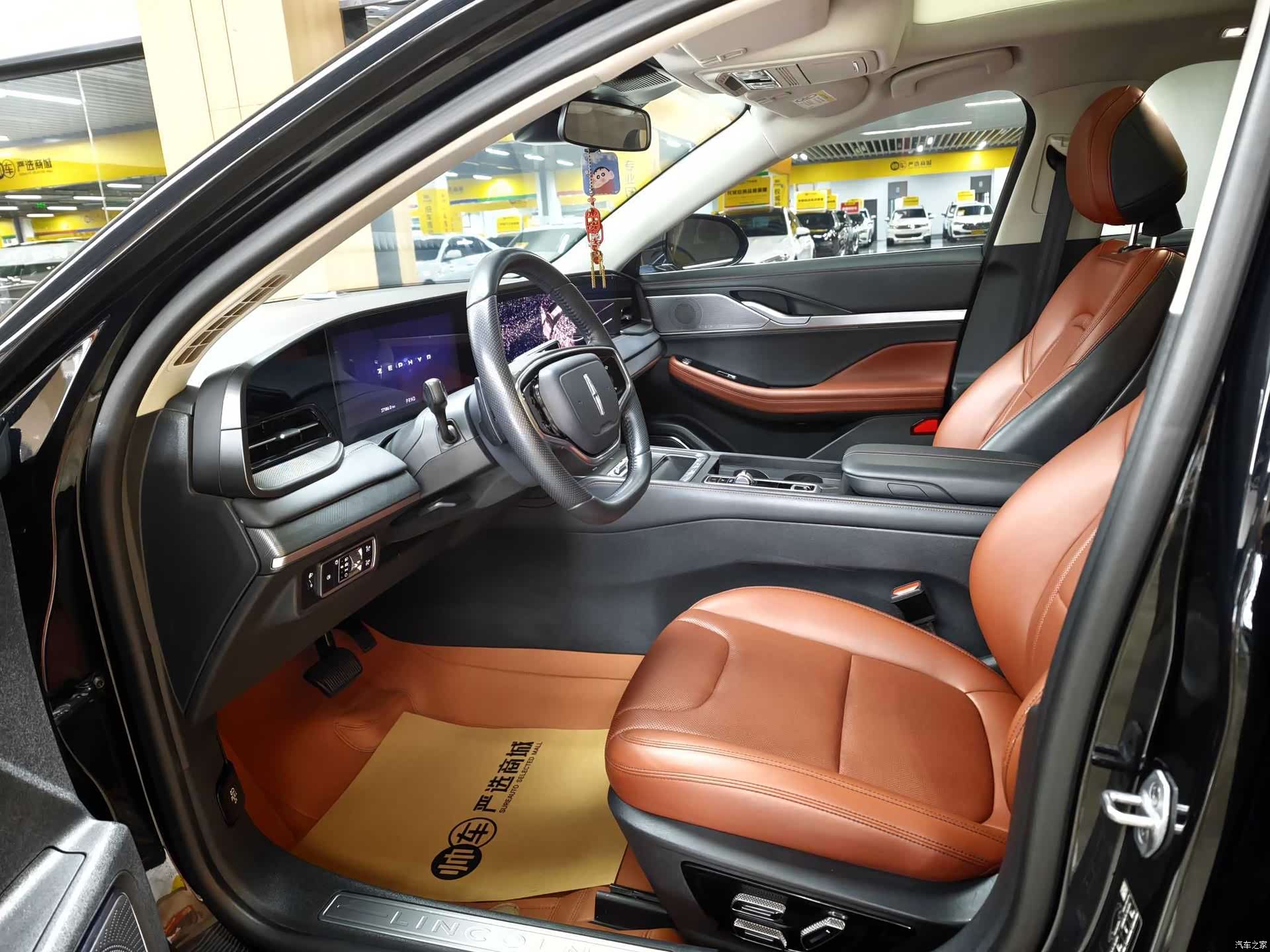 Lincoln Z, 2024 10